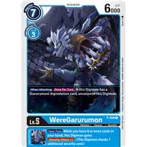 WereGarurumon