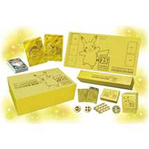 Collezione 25th Anniversario Golden Box Limited Pokémon Card
