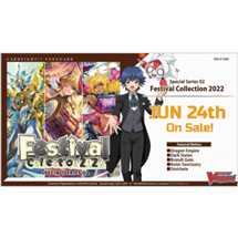 Cardfight!! Vanguard overDress Special Series Festival Collection 2022 Display (10 Packs) - ENG