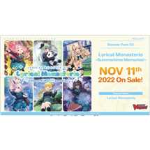 Cardfight!! Vanguard Lyrical Monasterio - Summertime Memories! - Booster Display (16 Packs) - ENG
