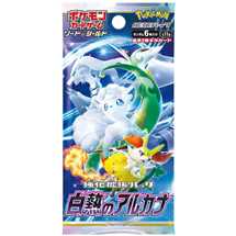 Pokemon Booster Pack Incandescent Arcana Japan 