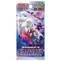 Pokemon Booster Pack Dark Phantasma Japan