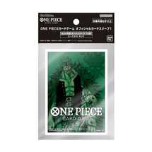 One Piece Card Game Official Sleeve - Green