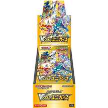 Pokemon V Star Universe Booster Box Japan 