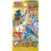 Pokemon Vstar Universe Booster Pack Japan