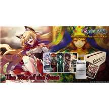 1 Kit Prerelease H3 (2 playmat + 12 promo) + 72 Boosters FOW H3 The War of the Suns