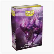 AT-12615 Dragon Shield Small Brushed Art Sleeves - Japanese Sakura Ally (60 Sleeves)