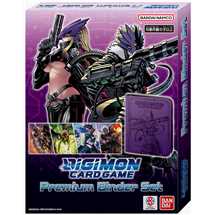 Digimon Card Game Premium Binder Set