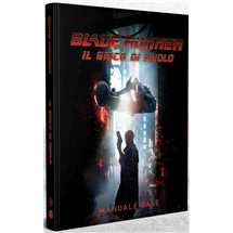Blade Runner