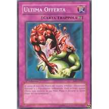 Ultima Offerta