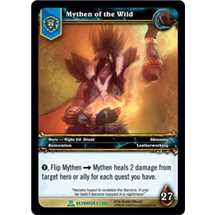 Mythen of the Wild