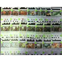 Set Completo Rare - 22 carte