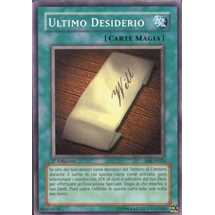 Ultimo Desiderio