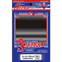 KMC 1010 Deck Protector Super Black