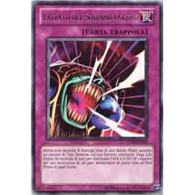 Bark of Dark Ruler