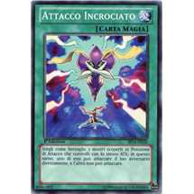 Cross Attack - Star Foil