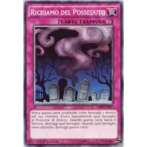 Richiamo del Posseduto