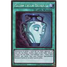 Giara della Dualità