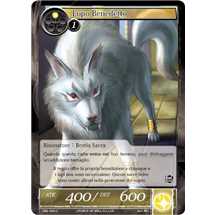 Blessed Holy Wolf