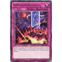 Reject Reborn