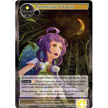 Kaguya's Premonition - Foil