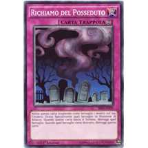 Richiamo del Posseduto