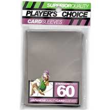 PCA2010 Player's Choice Yu-Gi-Oh! Mini Deck Protector Silver
