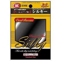 KMC0690 Deck Protector Silky Mat Black (50)