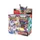 Box Pokemon Scarlatto e Violetto Evoluzioni a Paldea (36 Buste)