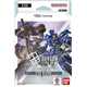 Gundam Card Game Starter Deck Iron Bloom [ST-05]