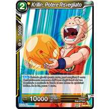 Krillin, Ability Unleashed