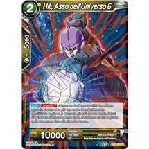 Hit, Ace of Universe 6