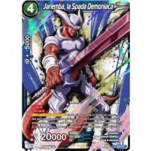 Demon Sword Janemba