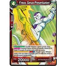 Frieza, No Introductions