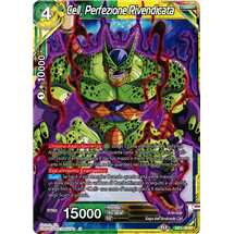 Cell, Perfection Reclaimed