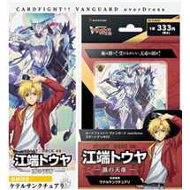 Cardfight!! Vanguard overDress - Starter Deck Display 3: Tohya Ebata - Apex Ruler (8 Decks) - EN
