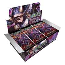 Fow Force of Will S4 The Seventh Box 36 Buste ITA