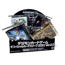 Display 12x Digimon Card Game Official Deck Protectors (60 sleeves)