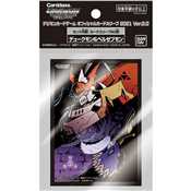 Digimon Card Game Dukemon Beelzebumon Ver. 2.0 Deck Protectors (60 sleeves)