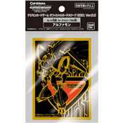 Digimon Card Game Alphamon Ver. 2.0 Deck Protectors (60 sleeves)