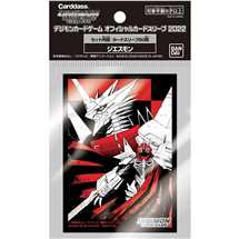 Digimon Card Game Official Deck Protectors Jesmon (60 sleeves)