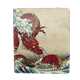 AT-34808 Dragon Shield Card Codex Portfolio The Great Wave