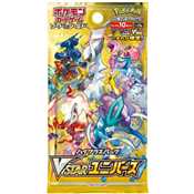 Pokemon Vstar Universe Booster Pack Japan