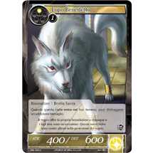 Blessed Holy Wolf - Foil