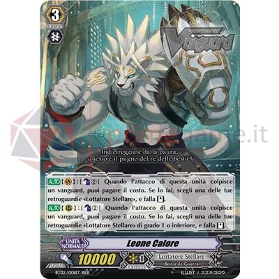 Gametrade Store Lion Heat