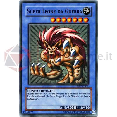 Gametrade Store Super War Lion